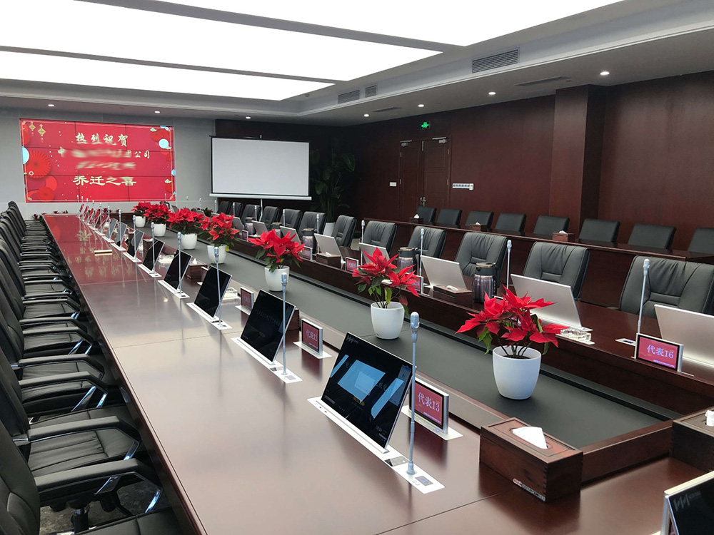 智能化會(huì)議室如何實(shí)現(xiàn)無紙化辦公呢